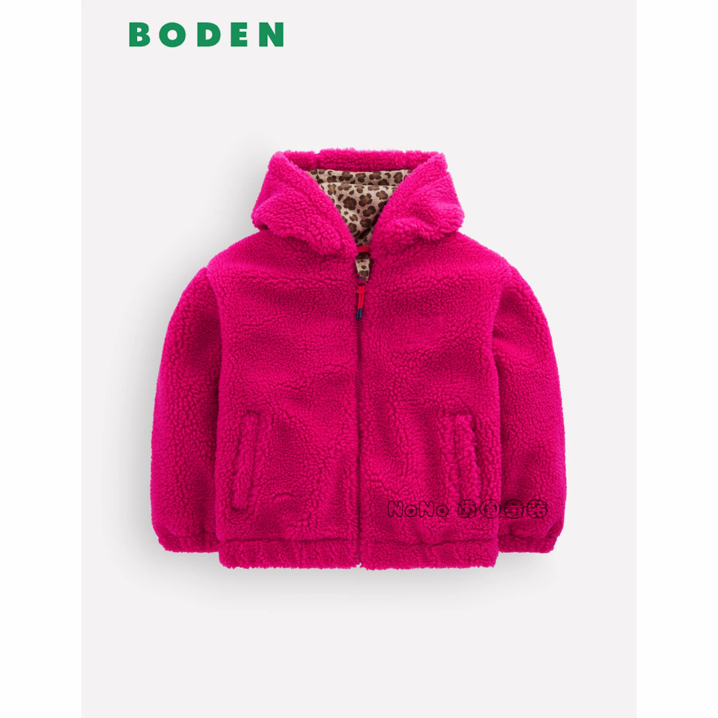 英国Mini BODEN女童火龙果粉色外套毛毛加厚绒衣2-14岁新款G6080
