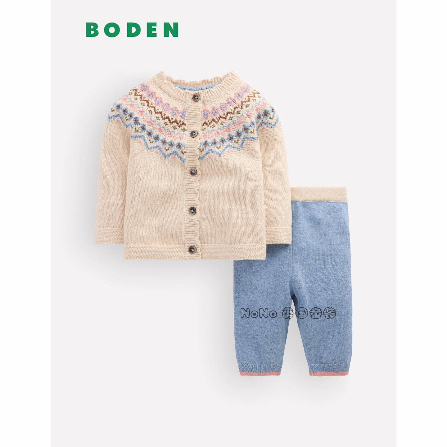 英国MINI BODEN婴儿白蓝色费尔岛毛衣针织长裤全棉套装0-3岁Y2928