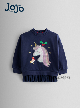 英国JoJo Maman Bebe女童深蓝色独角兽运动外套卫衣圆领F86-091