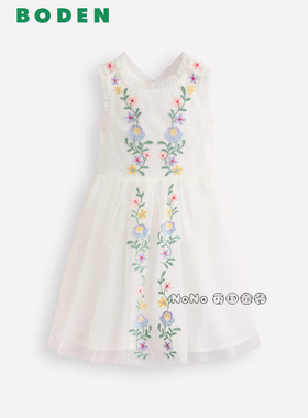 英国Mini Boden女童白色碎花刺绣吊带交叉网纱连衣裙2-12岁G5809
