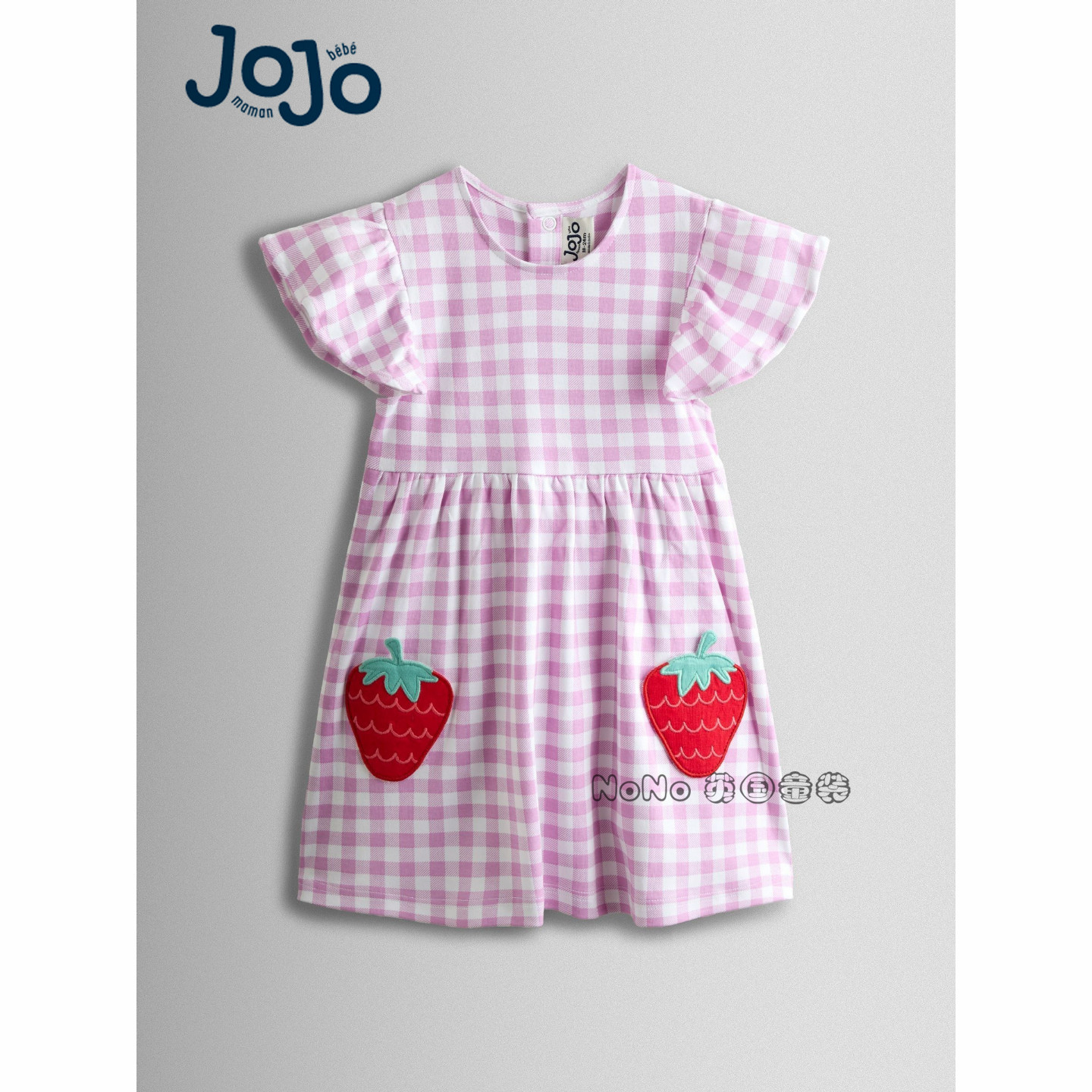 英国JoJo Maman Bebe女童紫色格子纯棉草莓连衣裙1-7岁V02-665