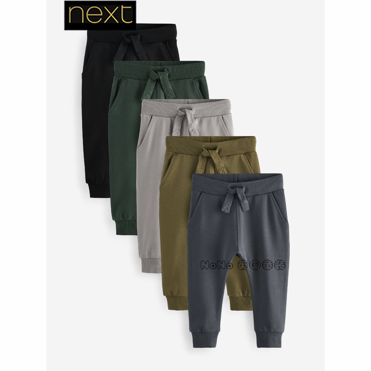 Next代购英国正品男童蓝绿灰色卫裤休闲运动长裤五条薄款798-771