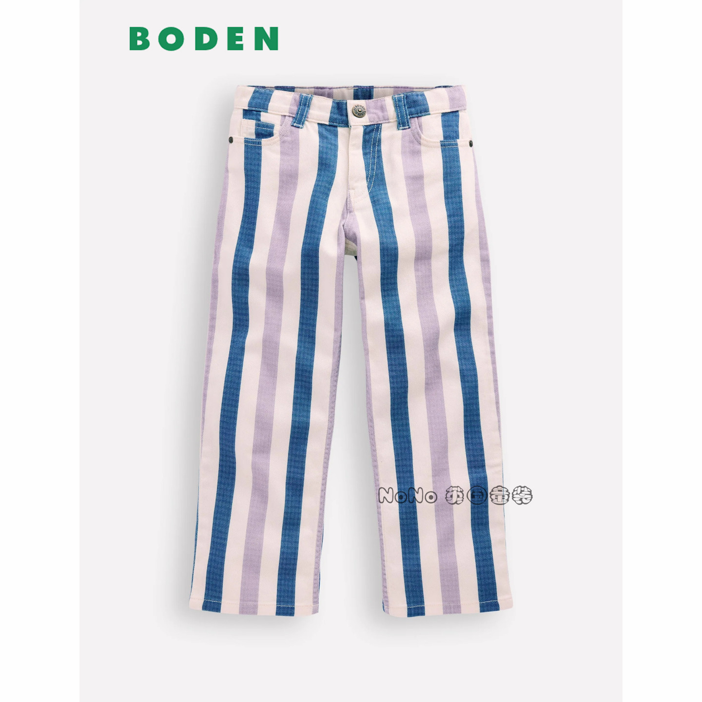 代购英国Mini Boden女童蓝紫色条纹牛仔裤长裤全棉2-14岁G5859