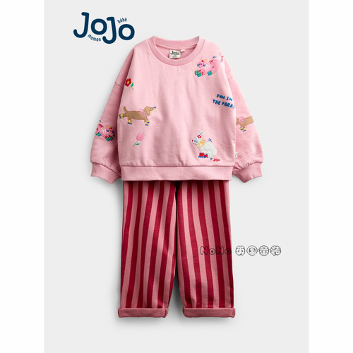 英国JOJO Maman Bebe女童小狗猫兔刺绣卫衣条纹长裤套装G42-664