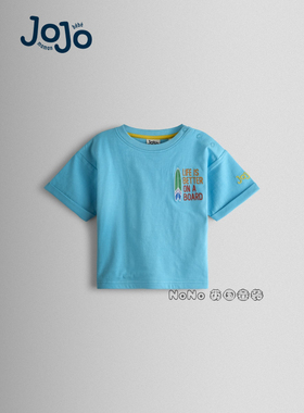 英国Jojo Maman Bebe儿童冲浪板蓝色刺绣短袖T恤纯棉1-7岁Y24-378