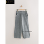 英国Next正品 354 休闲纯棉有弹力AM2 女大童亲子灰色阔腿裤 长裤