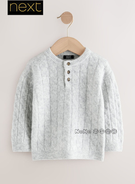 英国Next正品代购男童灰色针织衫毛衣套头圆领麻花亨利领F22-647