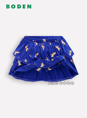 英国Mini Boden女童蓝色烫金独角兽半身裙短裤防走光2-14岁G5852