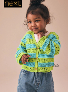 英国Next正品女童春日蓝绿色条纹开襟毛衣针织衫新款1-7岁W92-103