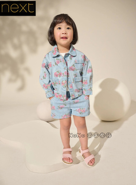 英国Next正品代购女童浅蓝色牛仔花外套夹克短裤纯棉套装E25-320