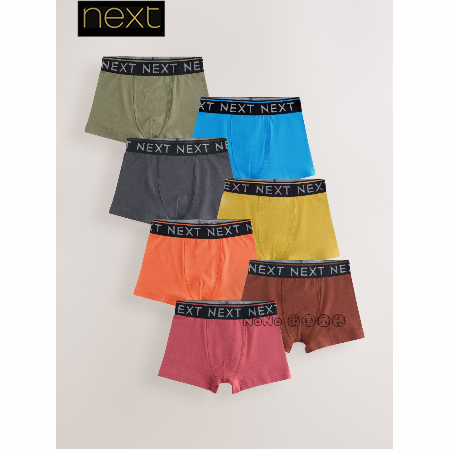 Next代购英国正品男中大童蓝灰橙绿色平四角内裤短裤AW9-880