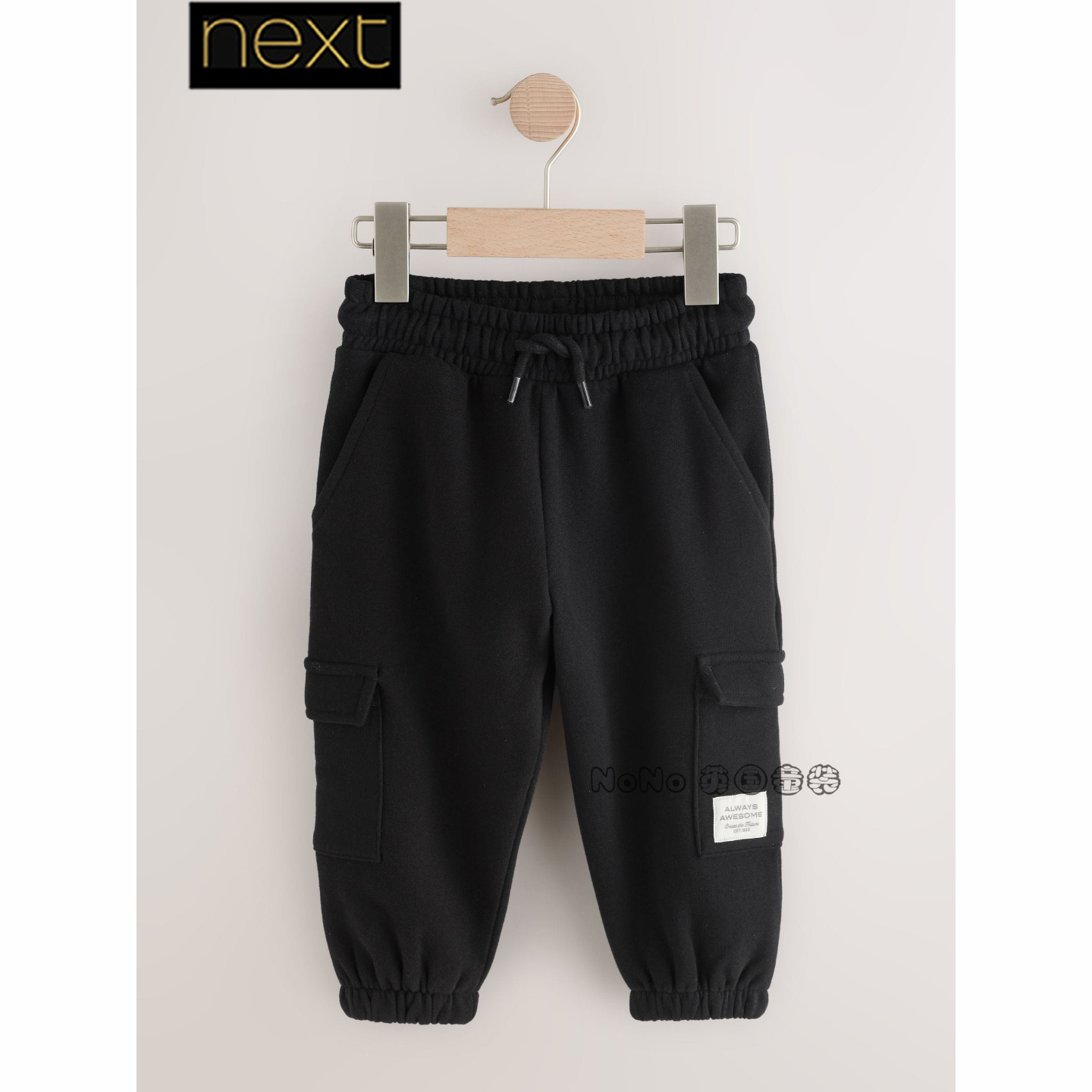 Next代购英国正品儿童黑色卫裤休闲长裤加绒束口工装F14-783