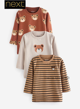 现货英国Next正品男童纯棉小熊条纹灰咖色长袖T恤运动衫N71-069