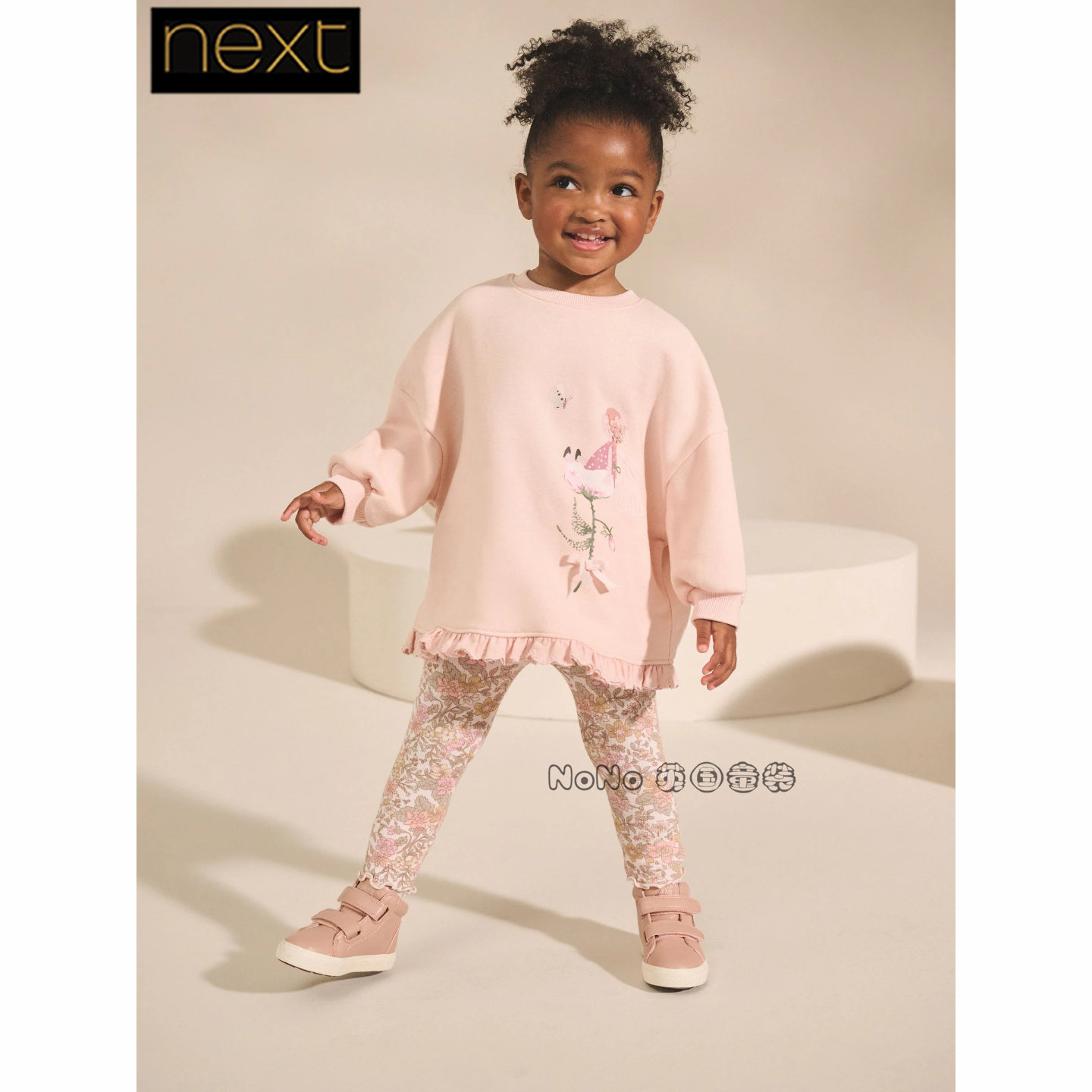 英国Next正品代购女童粉色碎花长款卫衣打底裤纯棉套装AR3-396