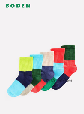 代购英国Mini Boden男童彩色蓝白绿拼色棉质袜子五双新款C1962