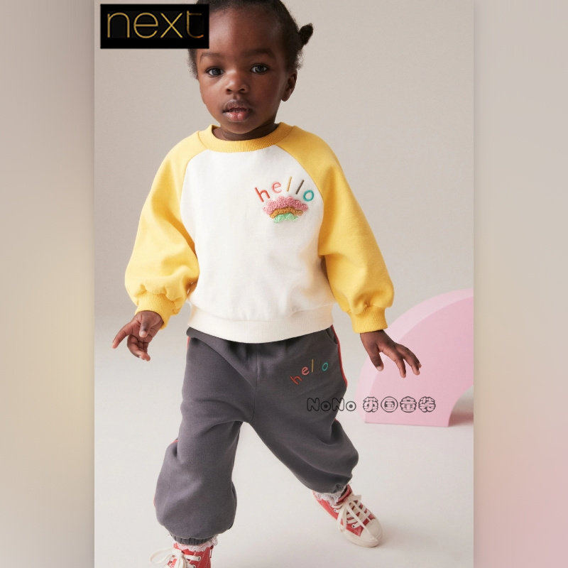 现货英国Next女童黄色刺绣卫衣插肩袖卫裤运动裤春秋套装377-855