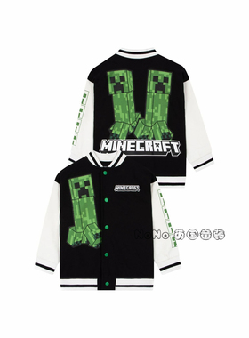 英国Next官网代购男童我的世界5-13岁卫衣棒球服外套Y27-279