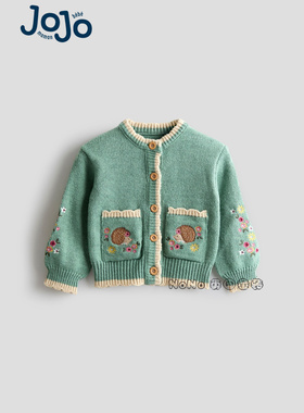 英国JoJo Maman Bebe女童绿色刺猬开襟毛衣针织衫1-7岁F78-897