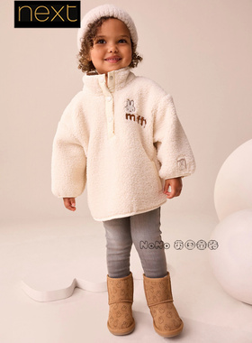 英国Next代购女童乳白色米菲兔毛绒加厚外套连帽1-7岁卫衣F76-050