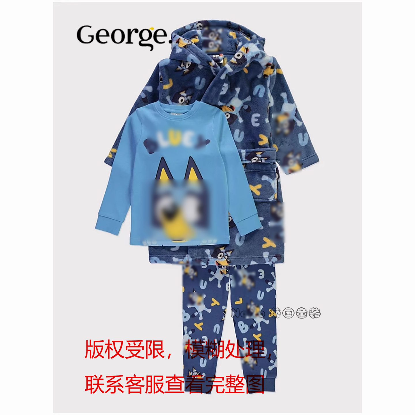 英国乔治George儿童布鲁伊宾果长家居服睡袍浴袍睡衣秋裤1312394