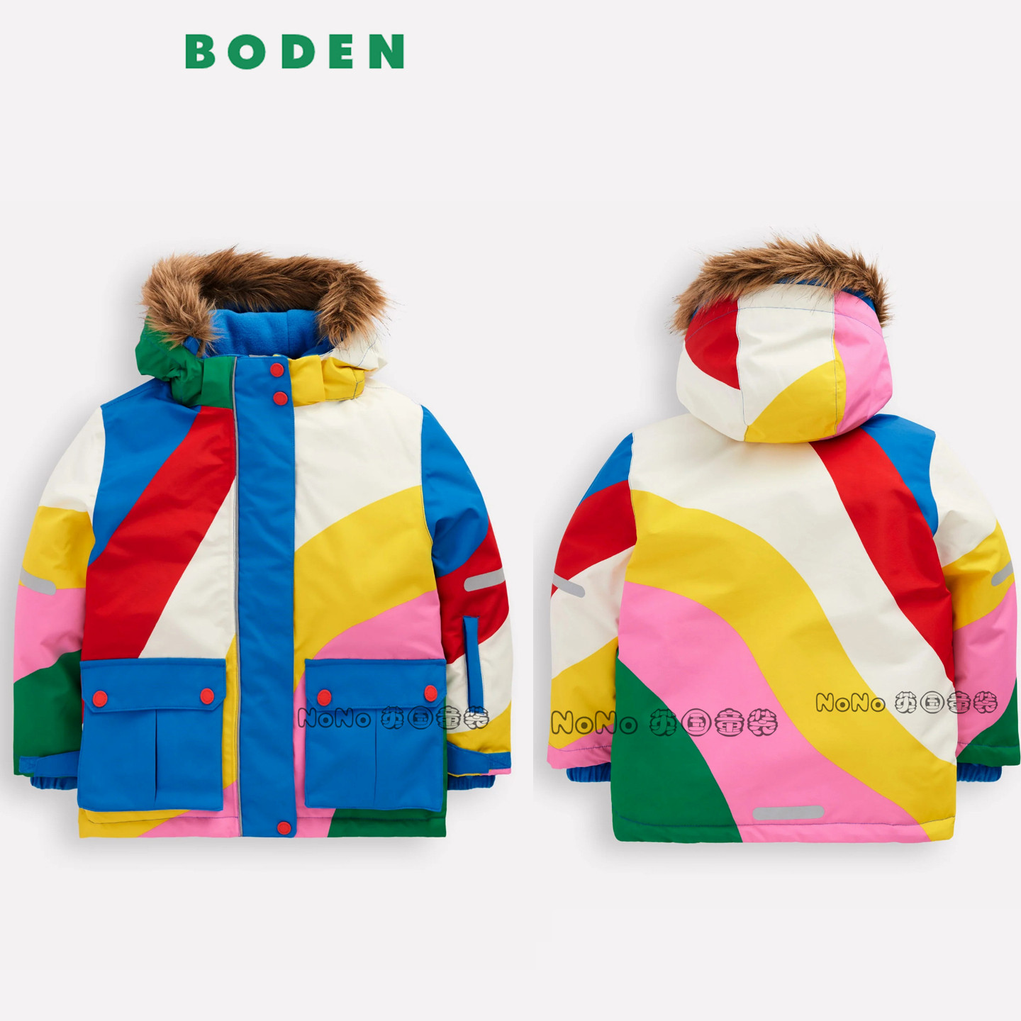 英国Mini BODEN女童红蓝色彩虹派克防雨雪外套棉服加厚棉衣G5566