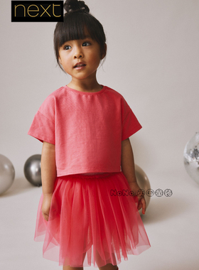 英国Next女童粉红色T恤半裙TUTU蓬蓬纱裙防走光套装1-7岁W64-435