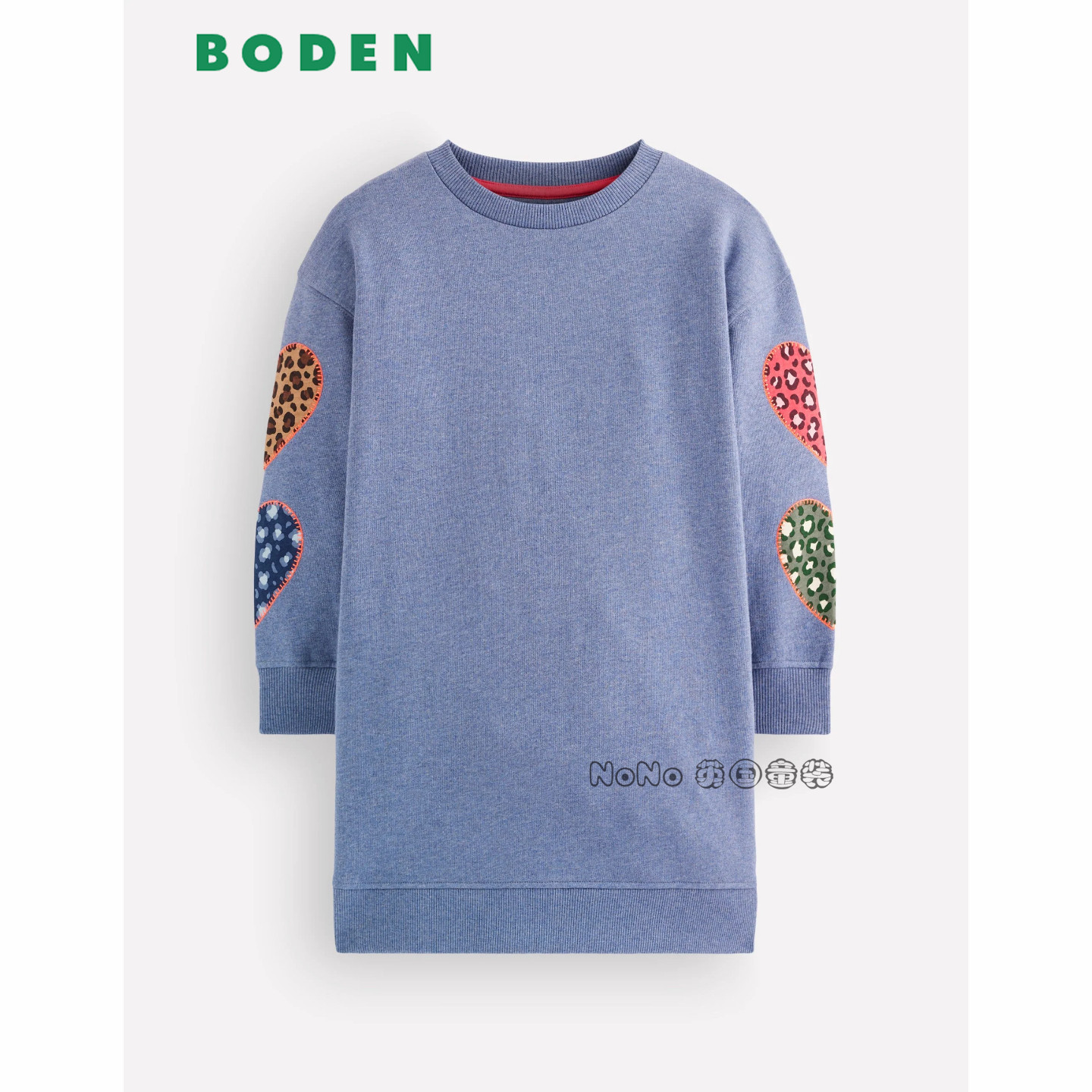 英国Mini Boden女童蓝色豹纹爱心刺绣卫衣连衣裙纯棉2-12岁G5746