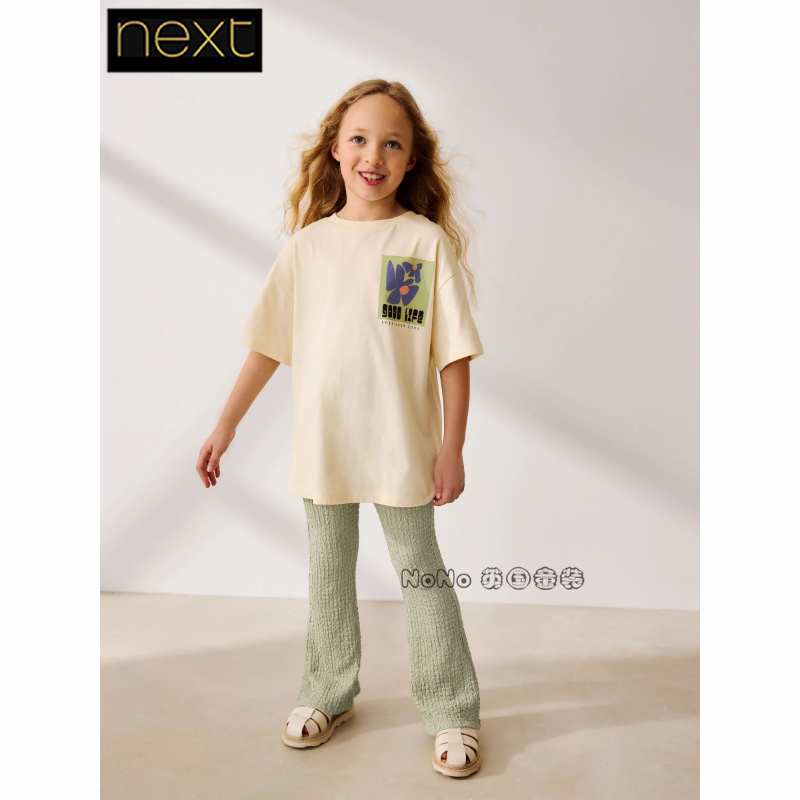 英国Next正品女大童亲子卡其墨绿色长裤休闲弹力喇叭裤F36-911