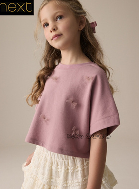 英国Next正品女中大童可亲子粉紫色蝴蝶结3D短袖T恤运动衫E44-403