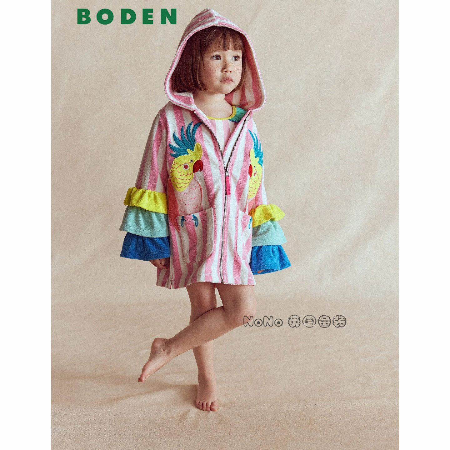 英国Mini Boden女童粉色鹦鹉浴袍沙滩巾运动衫2-12岁新款G6042