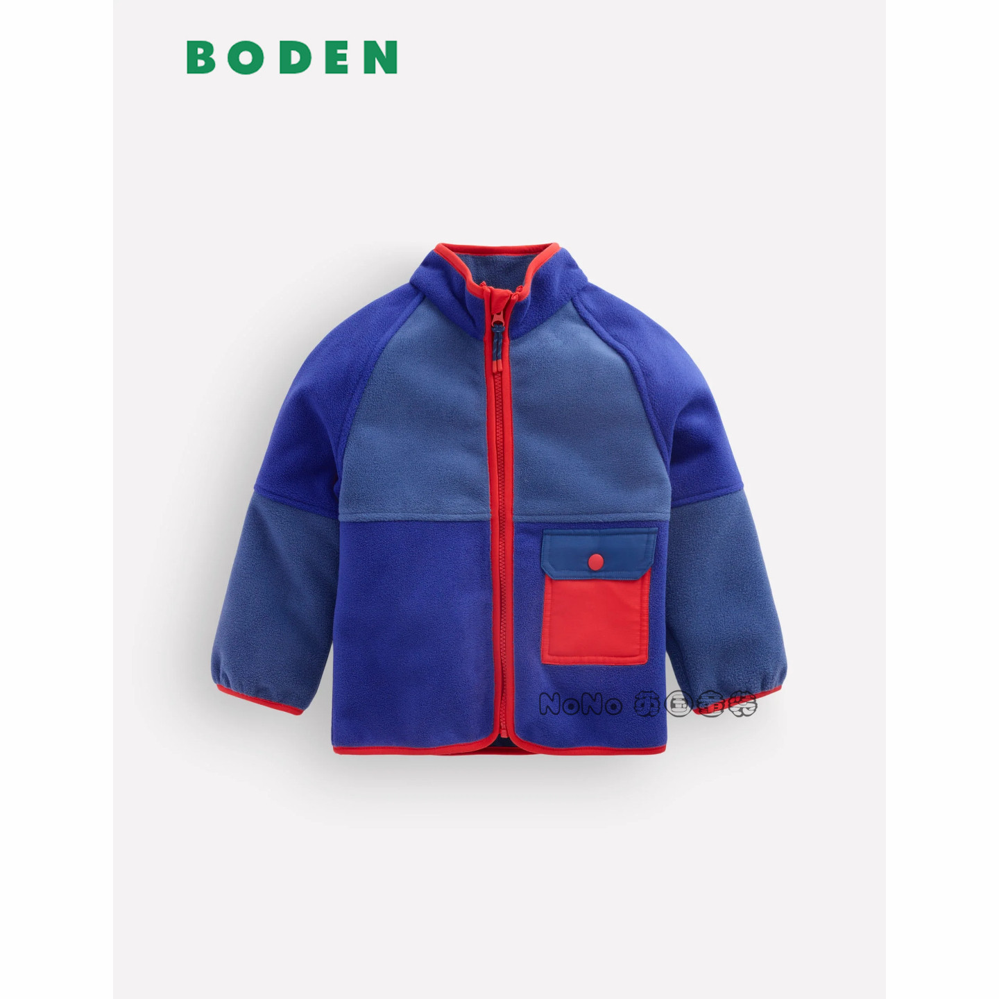 英国Mini BODEN正品男童红蓝拼色外套摇粒绒保暖2-14岁新款B3303