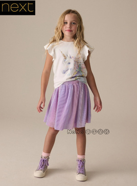 Next英国正品代购女大童亲子紫色闪亮半身裙纯棉内衬礼服E61-296