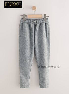 英国Next代购大童亲子浅灰色休闲运动卫裤休闲3-16岁新款W31-998