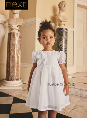 代购英国Next女童白色立体花朵礼服连衣裙短袖1-8岁新款W66-751