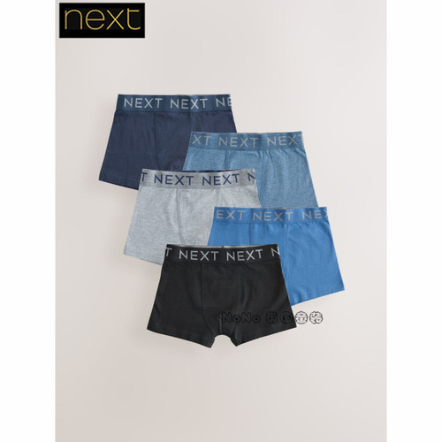 Next代购英国正品男中大童蓝灰黑纯色平四角内裤短裤E98-858