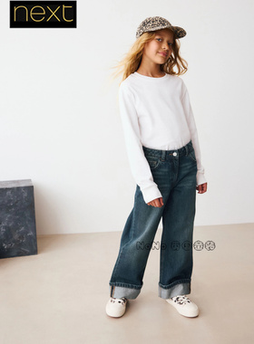英国Next正品代购女大童亲子深蓝色牛仔裤纯棉阔腿裤翻边AM8-801