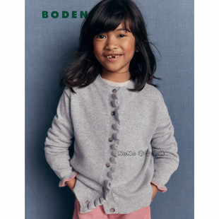 英国Mini BODEN女童浅灰色木耳边毛衣针织开衫2-14岁新款G6079