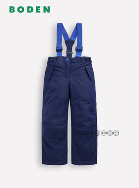 英国Mini Boden儿童深蓝色滑雪裤防水户外冲锋背带裤2-14岁B3105