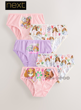 英国Next正品代购女童粉白紫色汪汪巡逻队三角内裤纯棉AN9-906