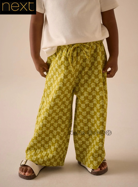 英国Next正品新款女童黄色碎花纯棉防蚊裤春夏休闲阔腿裤E51-655