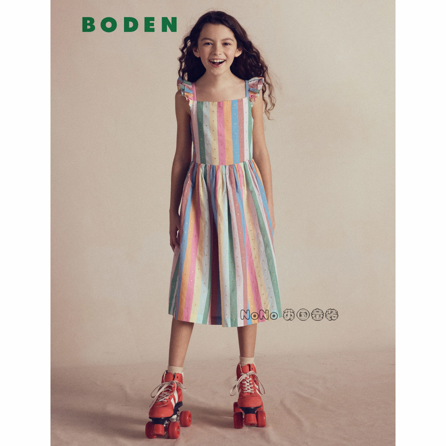 代购英国Mini Boden女童彩虹条纹波点金连衣裙全棉2-12岁G5913