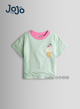 英国Jojo Maman Bebe女童绿色冰淇淋甜筒刺绣短袖T恤全棉Y16-448