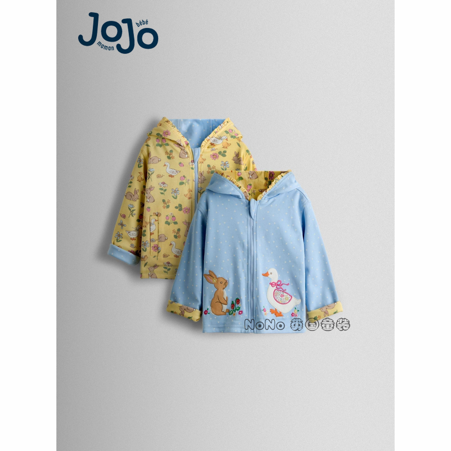 英国JoJo Maman Bebe女童碎花小兔鸭子双面运动衫卫衣纯棉Y09-491