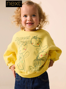 英国Next代购女童黄色蔬菜卫衣运动衫套头圆领1-7岁新款W60-675