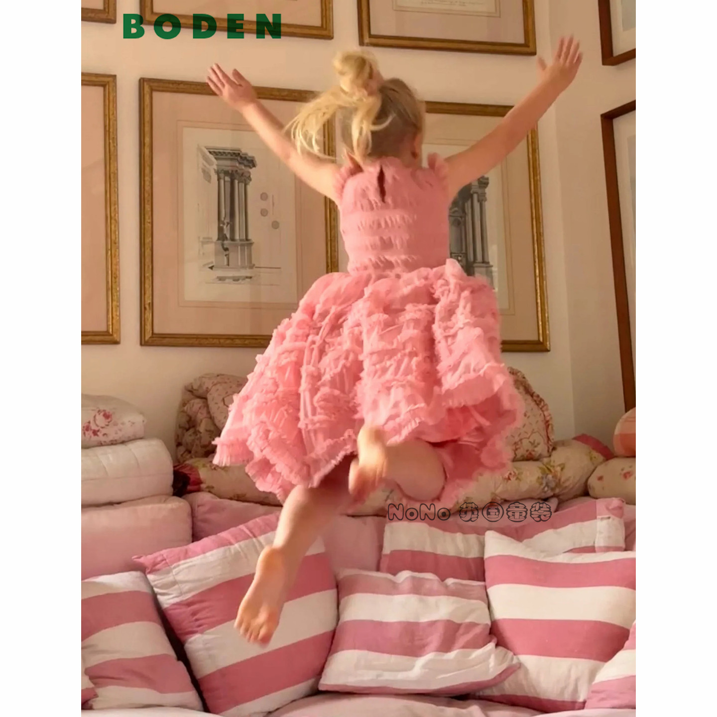 代购英国Mini Boden女童粉色tutu网纱礼服连衣裙高级2-12岁G5589