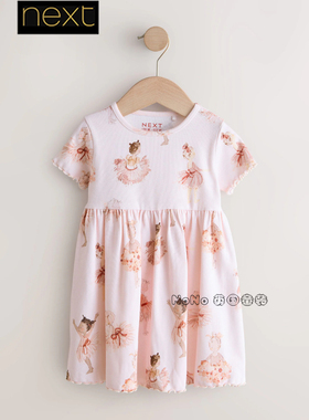 代购英国Next正品女童粉色芭蕾舞者连衣裙短袖1-7岁新款Y04-963