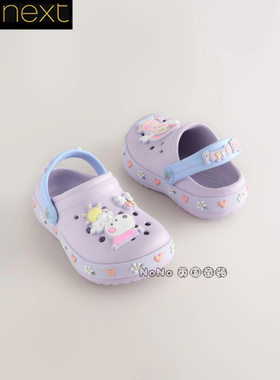 英国Next正品代购儿童新款小猪佩奇紫色洞洞鞋包头凉鞋拖E91-497