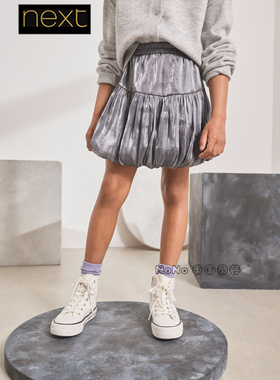 Next英国正品代购女大童亲子银灰色泡泡半身裙3-16岁AM6-583