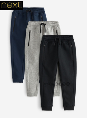 Next英国正品男大童亲子黑灰蓝色卫裤休闲运动长裤纯棉AV0-339