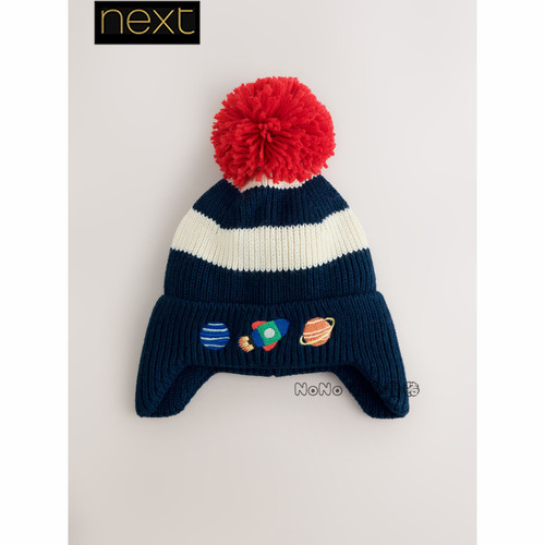 英国Next正品代购男女童条纹火箭刺绣毛球毛线护耳帽子H04-829